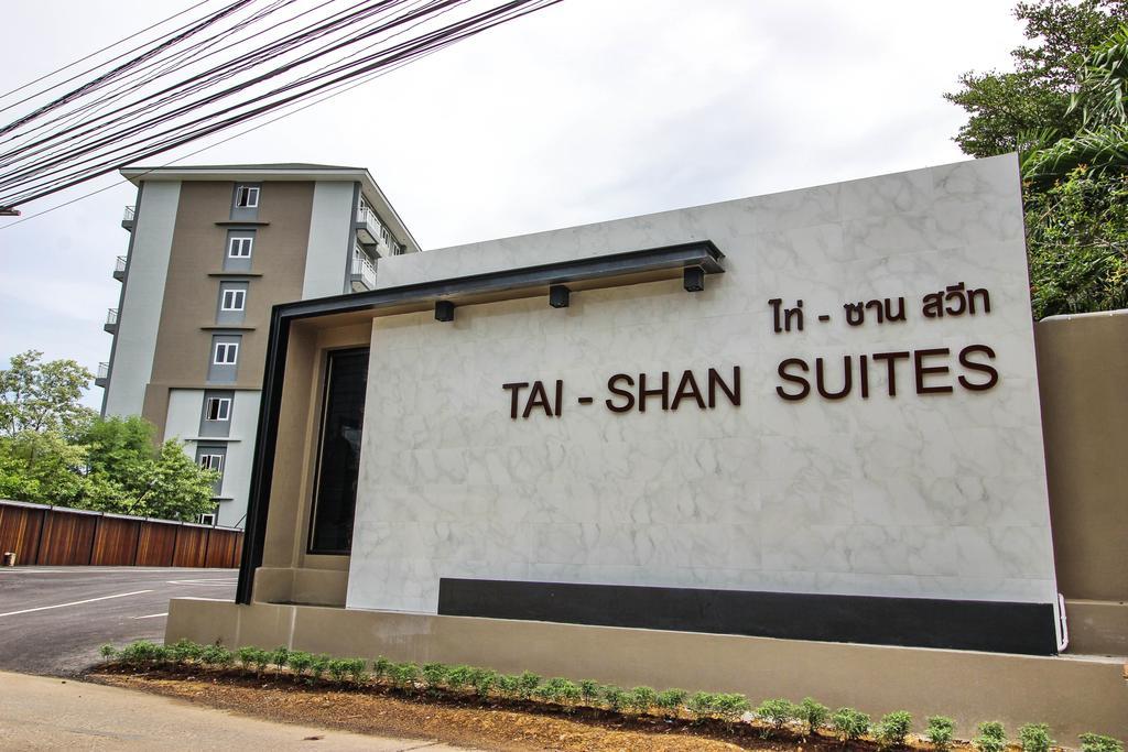 Tai-Shan Suites Ratchaburi Exterior photo